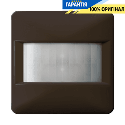 Універсальний датчик руху 1,1 м JUNG HOME BTCD17181BR, коричневий