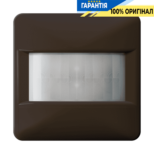 Універсальний датчик руху 1,1 м JUNG HOME BTCD17181BR, коричневий