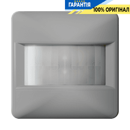 Універсальний датчик руху 1,1 м JUNG HOME BTCD17181GR для автоматичного вмикання освітлення