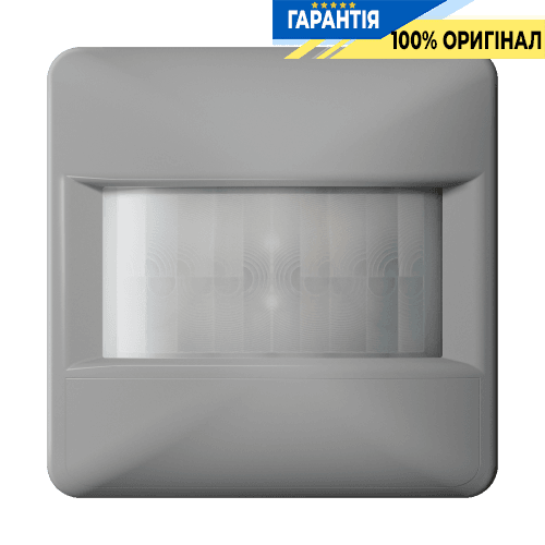 Універсальний датчик руху 1,1 м JUNG HOME BTCD17181GR для автоматичного вмикання освітлення