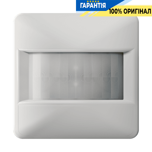 Універсальний датчик руху 1,1 м JUNG HOME BTCD17181LG з високою чутливістю та надійною роботою