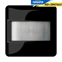 Універсальний датчик руху 1,1 м JUNG HOME BTCD17181SW з високою чутливістю та надійною роботою