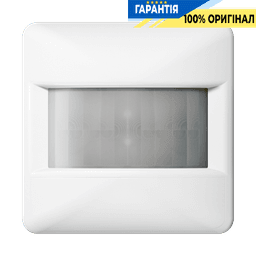 Універсальний датчик руху 1,1 м JUNG HOME BTCD17181WW з високою чутливістю та надійною роботою