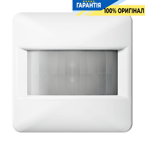 Універсальний датчик руху 1,1 м JUNG HOME BTCD17181WW з високою чутливістю та надійною роботою