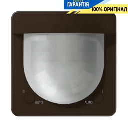 Універсальний датчик руху 2,2 м JUNG HOME BTCD17182BR, коричневий