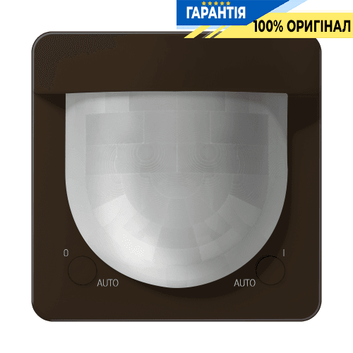 Універсальний датчик руху 2,2 м JUNG HOME BTCD17182BR, коричневий