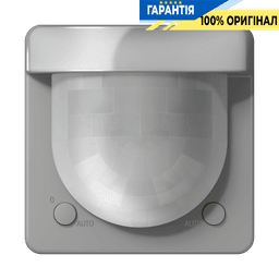 Універсальний датчик руху 2,2 м JUNG HOME BTCD17182GR, сірий