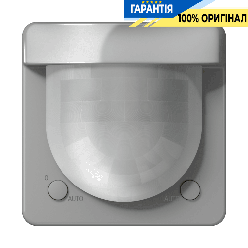 Універсальний датчик руху 2,2 м JUNG HOME BTCD17182GR, сірий