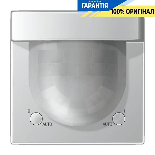 Універсальний датчик руху 2,2 м JUNG HOME BTAL17182, алюмінієвий корпус