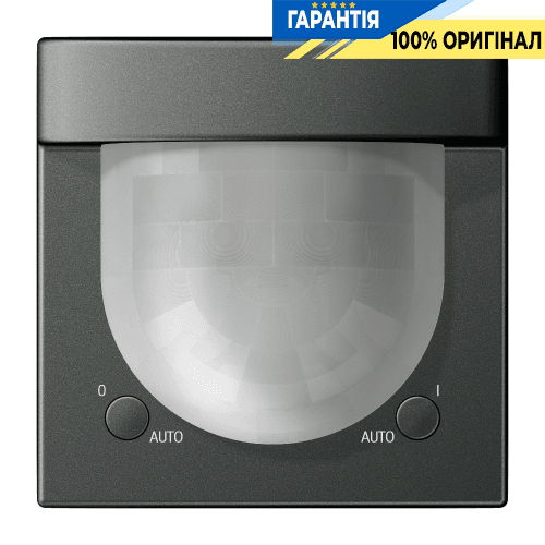 Універсальний датчик руху 2,2 м JUNG HOME BTAL17182AN, колір антрацит