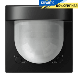 Універсальний датчик руху 2,2 м JUNG HOME BTLS17182SWM, чорний матовий