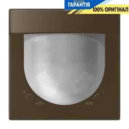 Універсальний датчик руху 2,2 м JUNG HOME BTME17182AT, латунь Antik