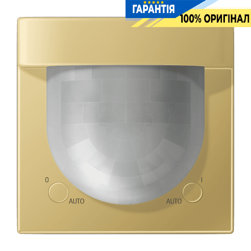 Універсальний датчик руху 2,2 м JUNG HOME BTME17182C, латунь, серія Classic