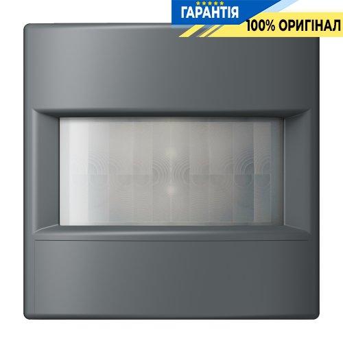 Універсальний датчик руху 1,1 м JUNG HOME BTLC17181202, gris foncé 31 (32010)