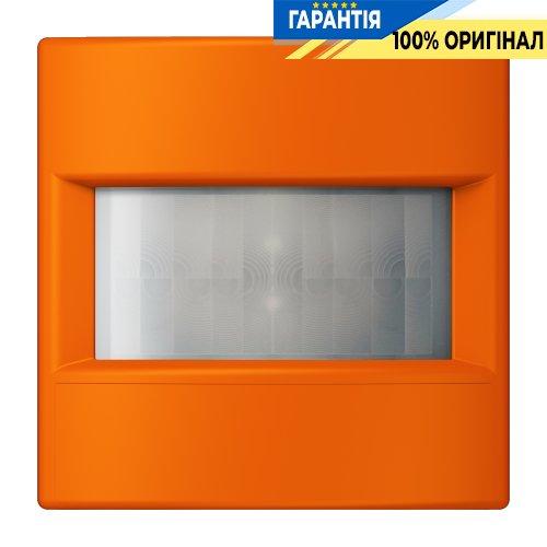 Універсальний датчик руху 1,1 м JUNG HOME BTLC17181224, оранжевий (32080)
