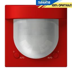 Універсальний датчик руху 2,2 м JUNG HOME BTLC17182227 з високою чутливістю
