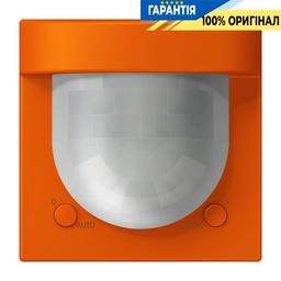 Універсальний датчик руху 2,2 м JUNG HOME BTLC17182260 з високою чутливістю