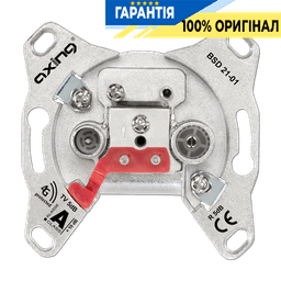 Механізм кінцевої телевізійної розетки TV+R BSD 21-01 JUNG