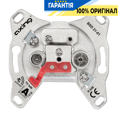 Механізм кінцевої телевізійної розетки TV+R BSD 21-01 JUNG