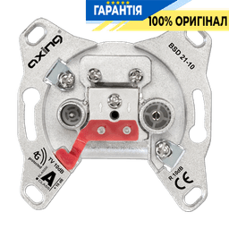 Механізм прохідної телевізійної розетки TV+R BSD 21-10 JUNG