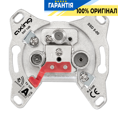 Механізм кінцевої телевізійної розетки SAT-TV-FM SSD 5-00 JUNG