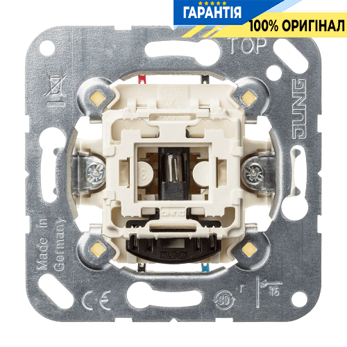 Механізм вимикача 1-полюсний 20AX 250V з гвинтовими клемами JUNG 501-20KOU
