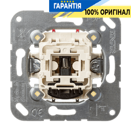 Механізм вимикача 1-клавішного двополюсного з підсвіткою 10А 250V JUNG 502KOU