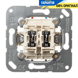 Механізм контрольного вимикача 2-кл 505 KOU 5 JUNG, 10AX/250V, з підсвіткою