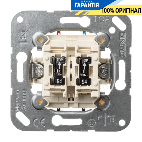 Механізм контрольного вимикача 2-кл 505 KOU 5 JUNG, 10AX/250V, з підсвіткою