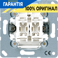 Механізм вимикача 2-клавішний з підсвіткою 250В 10А JUNG 505U5