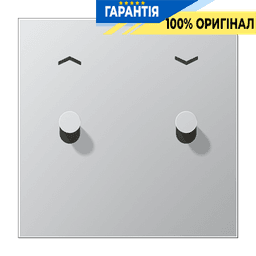 Центральна плата з тумблером «конус» та символами «стрілки» LS1912 JUNG AL12-5PK0 алюміній