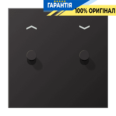 Центральна плата з тумблером «конус» та символами «стрілки» LS1912 JUNG AL12-5PDK01 Dark