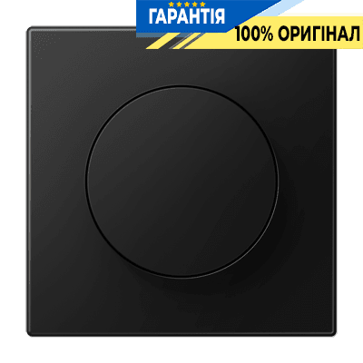 Панель диммера поворотного JUNG LS1740SWM матовий чорний графіт