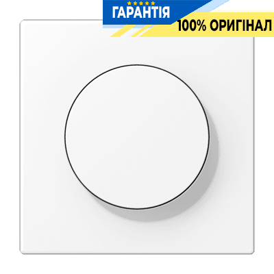 Панель поворотного димера JUNG LS1740WWM білосніжний матовий для світлорегуляції