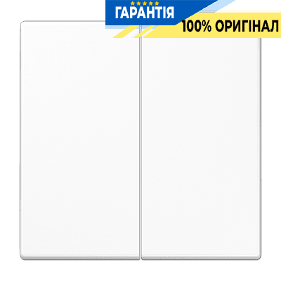 Центральна плата JUNG LS1702WW для 2-ї клавіші, біла