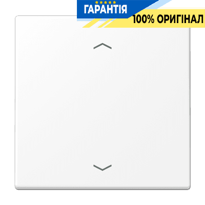 Центральна плата (клавіша) JUNG LS1700PWWM білосніжний матовий, оригінальна деталь для електроустановок