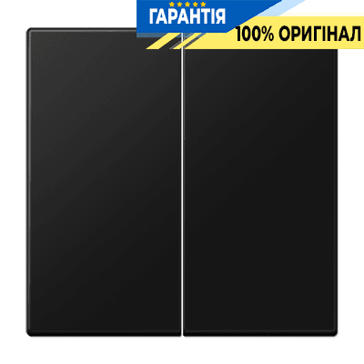 Центральна плата JUNG LS1702SWM для 2-ї клавіші, чорний графіт матовий