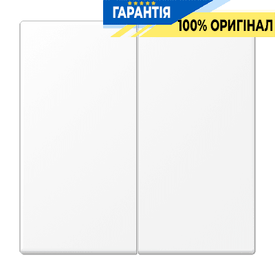 Центральна плата JUNG LS1702WWM для 2-ї клавіші білий матовий