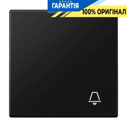 Клавіша з символом "дзвінок" JUNG LS990KSWM матовий чорний графіт