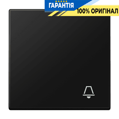 Клавіша з символом "дзвінок" JUNG LS990KSWM матовий чорний графіт
