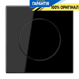 Панель димера поворотного JUNG LS1740SW чорного кольору для керування світлом