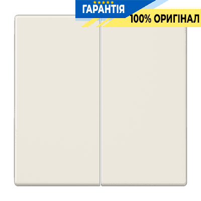 Центральна плата JUNG LS1702 для 2-ї клавіші, колір слонова кістка