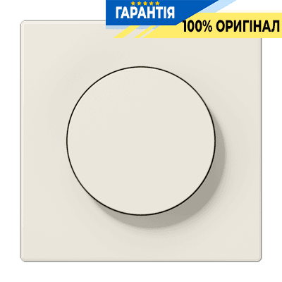 Накладка для роторного диммера JUNG LS1740 кольору слонова кістка