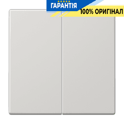 Центральна плата JUNG LS1702LG для 2-ї клавіші, світло-сірий