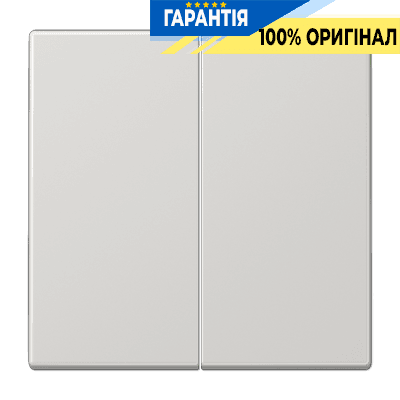 Центральна плата JUNG LS1702LG для 2-ї клавіші, світло-сірий