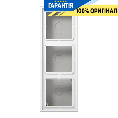Коробка 3-постова накладного монтажу JUNG LS583AWW біла для електропроводки