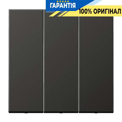 Клавіша 3-я JUNG AL993AN кольору антрацит для електричних вимикачів і модульних пристроїв