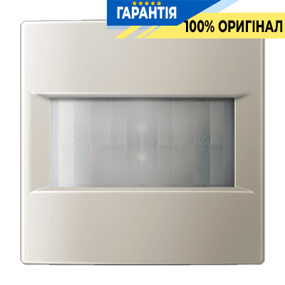 Датчик руху стандартний 1,10 м JUNG ES17180 Edelstahl, нержавіюча сталь