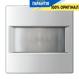 Датчик руху стандартний 1,10 м JUNG AL17180, алюмінієвий корпус