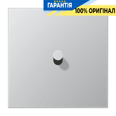 Центральна плата з тумблером «конус» JUNG LS1912 AL12-0K0 алюміній